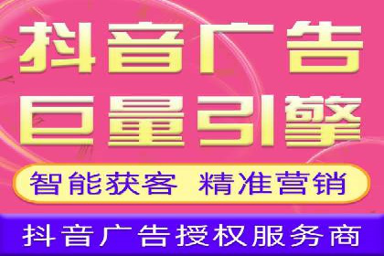 探讨SEM公司成功案例：用户体验与广告效果的关系